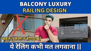 Best Railing for balcony glass railing ms railing  pipe railing  steel railing  railing cost [upl. by Knowlton]