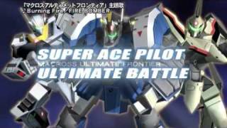 Macross Ultimate Frontier PSP  PV [upl. by Annauqaj]