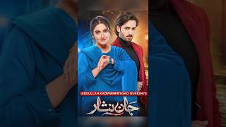 Top 3 Trending Pakistani Dramas Ost Songs In 2024 [upl. by Valdis]