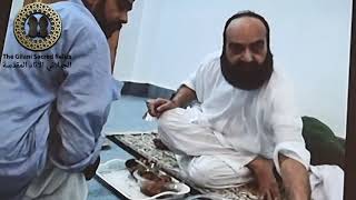 Exclusive Video of Pir Naseer ud din Gilani  Full Qawali  Harmonium Rare Video of Peer Naseer [upl. by Aihsened]