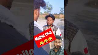 Mobile chori kar Diya 😜😜😜😜 comedy ajaypop ajaycomedy fun prank surajroxfunnyvibeo comedyabc [upl. by Enyawed]