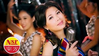 欧俪雯SHARON AU I 长情经典恋曲9 I 风凄凄意绵绵 I OFFICIAL MUSIC VIDEO I [upl. by Beitch]