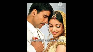 Ab tumhare hawale watan sathiyo Akshay Kumar and boby deol ki hindu movie  Filmi [upl. by Iatnohs760]