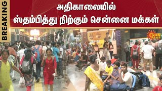 Kilambakkam Bus Stand Crowd  Holiday  Tamil Nadu  Sun News [upl. by Yelak]