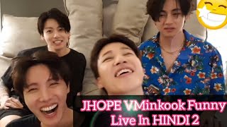 JHOPE VMinkook Funny Live😉 Part 2 [upl. by Ardnajela]