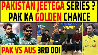 🔴PAKISTAN JEETEGA SERIES RIZWAN KI GOLDEN OPPORTUNITY PAKISTAN VS AUSTRALIA 3RD ODI [upl. by Potts]