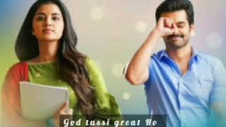 GOD TUSSI GREAT HO MP3 SONG DOWNLOAD HIGH QUALITY SONG MP3 MUSIC DOWNLOAD HIGH QUALITY [upl. by Witcher]