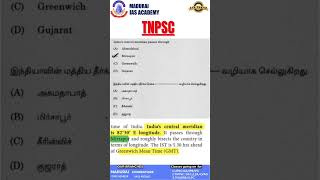 TNPSC PREVIOUS YEAR QUESTIONS shorts revision  MADURAI IAS ACADEMY [upl. by Laufer]