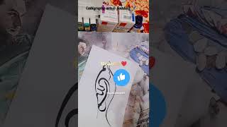 Trending beautiful Bismillah✨ calligraphycalligraphytechniq earabiccalligraphyshortsviralvideo [upl. by Ahsad]