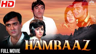 Hamraaz  हमराज़  Full Movie  Sunil Dutt Raj Kumar Vimi Balraj Sahani  BR Chopra [upl. by Aneeb169]