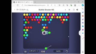 Bubble Shooter HD Bursting Bubbles in High Definition 0052 [upl. by Godden]