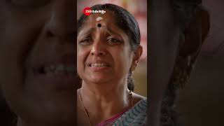 Kudumbashree Sharada Shorts Zee Keralam Entertainment Drama [upl. by Colin]