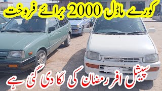 Daihatsu Cuore For Sale  Cuore Car Review  Coure Car Price in Pakistan  Daihatsu Cuore Reviews [upl. by Netsua]