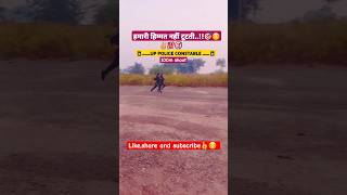 हिम्मत नहीं टूटती🎯✌️ UPP RUNNING uppolice uppresult shorts viralvideo viralshorts army yt [upl. by Girhiny]