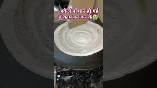 Paneer masala Dosa youtubeshorts shorts food cooking AmritaArya1102 [upl. by Cassidy]