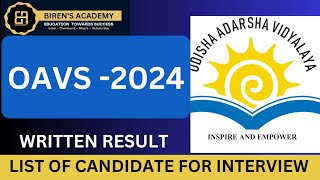 OAVS2024 WRITTEN RESULT OUT  LIST OF CANDIDATE FOR INTERVIEW [upl. by Ertemed]