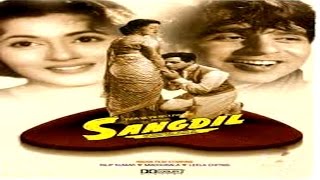 Sangdil 1952 Hindi Full Movie  Dilip Kumar Madhubala  Hindi Classic Movies [upl. by Viki]