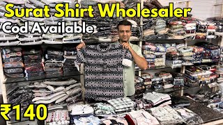 Shirt Wholesale Market In Surat  Shirt Wholesale Shop Surat  Mens Shirt Wholesale In Surat [upl. by Inaja]