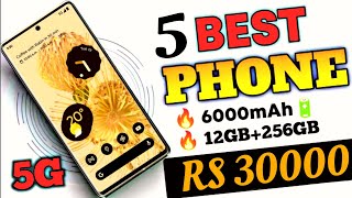 After Prices Drop in Pakistan  Top 5 Best Smartphone Under 30000 in Pakistan 🔥 [upl. by Leifeste]