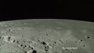 KAGUYA taking around the landing site of the Apollo 11 by HDTV [upl. by Hale635]