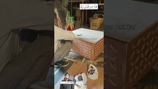 Wood Table Design  Short Video 3  Waqar Akhtar [upl. by Adrianne]