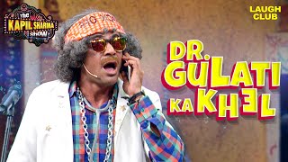 Best Of Dr Mashoor Gulati  The Kapil Sharma Show Best Moments  Indian Comedy  Compilation [upl. by Bresee]