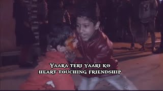 Yaara Teri Yaari Ko Maine to Khuda Mana [upl. by Gonzalez147]