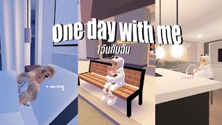 One day with me  Berry Avenue Vlog  Roblox  wear hijab [upl. by Richard253]