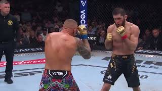 Islam Makhachev vs Dustin Poirier Full fight [upl. by Dail436]