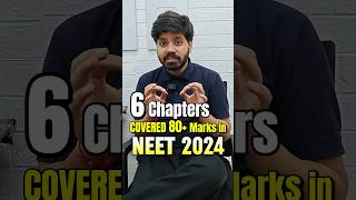 NEET 2025  6 Chemistry Chapters to Get 160 Marks 😱 NEET Motivation 🔥 shorts neet2025 esaral [upl. by Tirza]