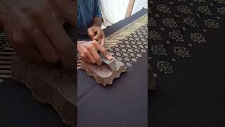 Block printing [upl. by Asena94]