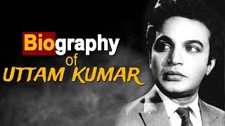 Uttam Kumar MahaNayak  Biography [upl. by Oiziruam]