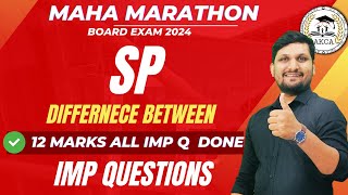 SP Important Distinguish Between  Board Exam 2024  AKCA  Secretarial Practice [upl. by Eniotna]