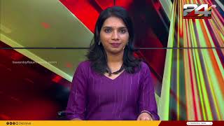 100 News  100 Top News Of The Day  21 November 2024  Keerthana Kesavan  24 News [upl. by Yenot]