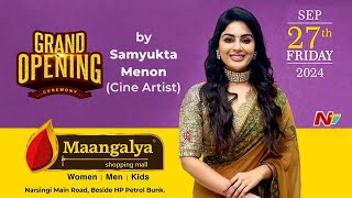 Mangalya Shopping Mall Grand Opening  Narsingi Main Road  Samyukta Menon  NTV [upl. by Ricarda]