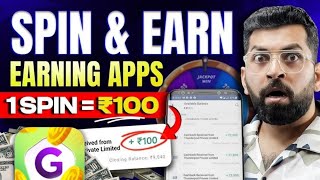 Spin amp Earn App Today  Money Earning Apps  Online Earning Apps Without Investment  GAMEE Parizes [upl. by Neleag]