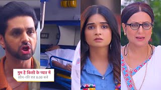 Ghum Hai Kisikey Pyaar Meiin Today Episode PROMO 2 7th Dec 2023Savi ko Ishan ka get outKaaku chup [upl. by Nicoli]