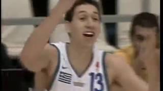 4000 20050918 Eurobasket Greece 6750 Bosnia and Herzegovina R1 D3 [upl. by Adnamma487]