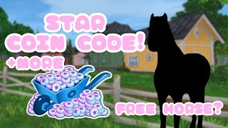 FREE STAR COINS FREE HORSE ITEM CODES [upl. by Douglass]