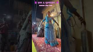 RADHA KRISHNA JHAKI VIRAL VIDEO SONG [upl. by Laden865]