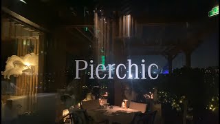 Pierchic  Jumeriah Al Qasr  Dubai Vlog  Video Review [upl. by Oiluarb]