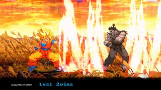 Songoku vs Godslayer Shin Meep140  MUGEN 1vs1 [upl. by Treve690]