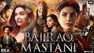 Bajirao Mastani 2015 Movie Promotional Events  Ranveer Deepika Priyanka [upl. by Hippel]