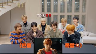 REACTION to ‘Be There For Me’ MVㅣNCT 127 Reaction [upl. by Hally]