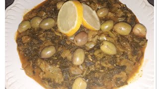 Recette de blettes  Oum Addam F [upl. by Irahk]