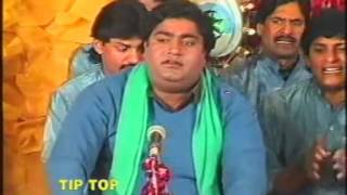 Badar Miandad Qawwal Ganj Shakar Waliyan Da Raja upload by Qalb abbas [upl. by Aropizt]