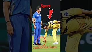 MS Dhoni touch Sachin Tendulkar feet After MI vs CSK Match sportsfeed video 2024shorts sport T20 [upl. by Alyekahs]