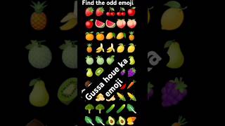 gussa houe ka emoji emoji canyoufindtheoddoneout sandwichday national [upl. by Nalod114]