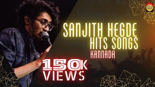 SANJITH HEGDE HIT SONGS  audio jukebox  kannada new trendingsongs  sanjithhegde kannada mayavi [upl. by Rebane478]