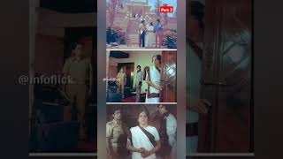 दीवार फिल्म की हीरोइन कौन थी Part 2 bollywood shorts shortvideo [upl. by Inttirb173]